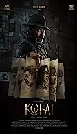 Kolai (2023) Tamil