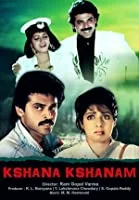 Kshana Kshanam (2021) Telugu