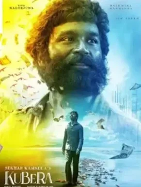 Kuberaa (2024) Tamil
