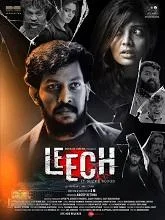 Leech (2025) Malayalam