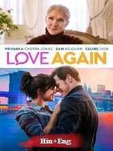 Love Again (2023) Telugu Dubbed