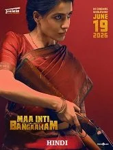 Maa Inti Bangaram (2026) Hindi