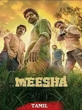 Meesha (2025) Tamil