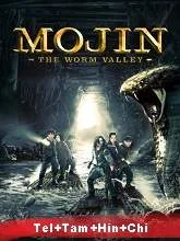 Mojin: The Worm Valley (2018) Telugu + Tamil + Hindi