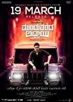 Munduvareda Adhyaya (2021) Kannada