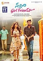 Nachindi Girl Friendu (2023) Telugu