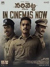 Narivetta (2025) Tamil