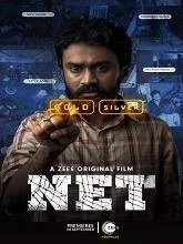Net (2021) Telugu + Tamil