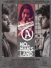 No Man's Land (2021) Malayalam