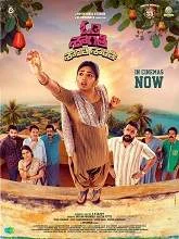 Om Shanti Shanti Shantihi (2026) Telugu