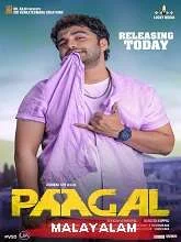 Paagal (2022) Malayalam