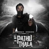 Pathu Thala (2023) Tamil