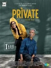 Private (2025) Malayalam