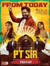 PT Sir (2024) Telugu