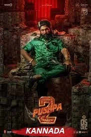 Pushpa 2: The Rule Reloaded (2024) Kannada