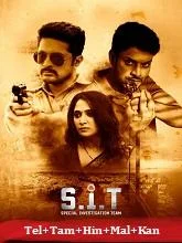 S.I.T (2024) Telugu