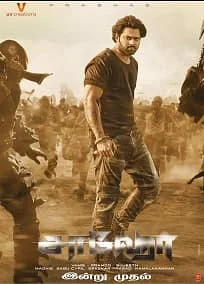 Saaho (2019) Telugu