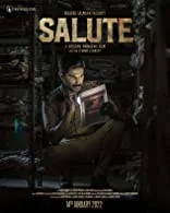 Salute (2022) Malayalam