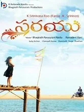 Sarayu (2022) Telugu