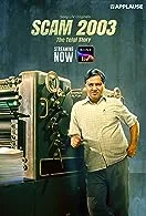 Scam 2003: The Telgi Story Season 1 (2023) Telugu
