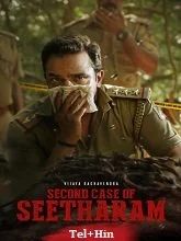 Second Case of Seetharam (2026) Telugu