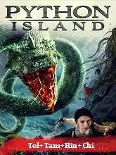 Snake Island Python (2022) Telugu Dubbed