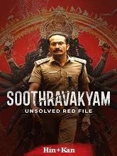Soothravakyam (2025) Hindi