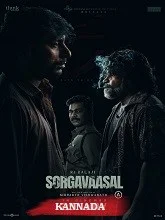 Sorgavaasal (2024) Tamil