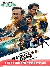 Special OPS (2020) Season 1 [Telugu + Tamil + Hindi + Malayalam + Kan]