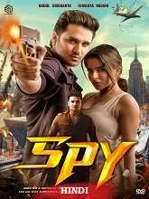 Spy (2023) Tamil