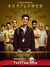 Sunflower (Season 1) (2021) Telugu + Tamil + Hindi