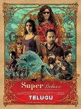 Super Deluxe (2021) Telugu