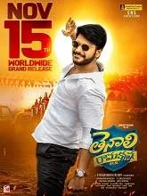 Tenali Ramakrishna BA.BL (2019) [Tamil + Telugu]