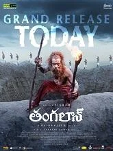 Thangalaan (2024) Hindi