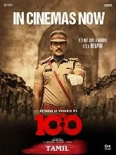 The 100 (2025) Tamil