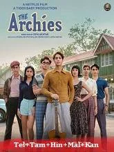 The Archies (2023) Telugu