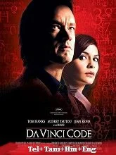 The Da Vinci Code (2006) Telugu Dubbed