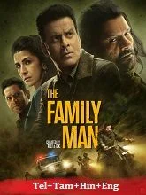 The Family Man Season 3 (2025) Telugu