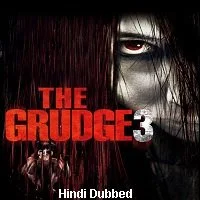 The Grudge 3 (2009)