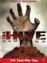 The Hive (2008) Telugu Dubbed