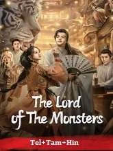 The Lord of the Monsters (2024) Telugu Dubbed