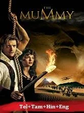 The Mummy (2017) Telugu Dubbed