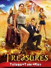 The Treasure of Lake Kaban (2013) Hindi Dubbed