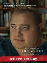 The Whale (2023) Telugu Dubbed