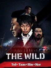 The Wild (2024) Telugu Dubbed