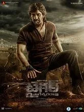 Tiger Nageswara Rao (2023) Tamil