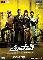 Toofan (2024) Telugu