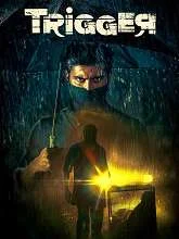 Trigger (2022) Telugu