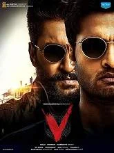 V (2020) Telugu
