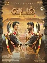 Vadam (2026) Tamil